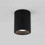 Lumină montată pe suprafață KOS 1326062 3000K 6,2W/LED 316LM IP65 de la Astro Lighting
