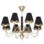 Lampă de tavan Deria 5099 8x40W/E14 IP20 de la Antigo