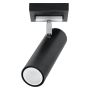 Spot DIREZIONE 1 SL.0499 1x40W/GU10 de la Sollux