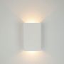 Aplique de perete UP-DOWN LIGHT 25379 3000K 5W/led 510lm IP20 de la Zambelis