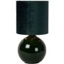 Lampă de masă ESTERAD 10519/81/33 1x40w/e14 ip20 de la Lucide