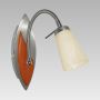 Aplique de perete RAFAEL 12051 1x40W/G9 IP20 de la Prezent