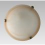 Lampă de tavan ALABASTER I. 1403 F 2x60w/e27 de la Prezent