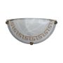 Aplique de perete GRECA 1437 F 1x60W/E27 IP20 de la Prezent