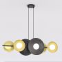 Lampă cu pendul VOLUM 1483/6 6x8W/G9 IP20 de la Emibig