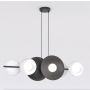 Lampă cu pendul VOLUM 1484/6 6x8W/G9 IP20 de la Emibig