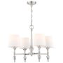Candelabru AUSTIN P04135NI-WH 4x40W/E27 IP20 de la Cosmolight