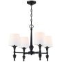 Candelabru AUSTIN P04166BK-WH 4x40W/E27 IP20 de la Cosmolight