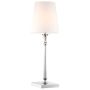 Lampă de masă AUSTIN T01210NI-WH 1x40W/E27 IP20 de la Cosmolight