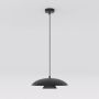 Lampă cu pendul BABEL 1622/1 1x12W/GX53 IP20 de la Emibig
