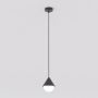 Lampă cu pendul GIRO 1661/1 1x8W/G9 IP20 de la Emibig