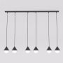 Lampă cu pendul GIRO 1661/4 6x8W/G9 IP20 de la Emibig