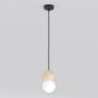 Lampă cu pendul LOOP 1675/1 1x8W/G9 IP20 de la Emibig