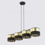 Lampă cu pendul LUX 1649/4 4x15W/E27 IP20 de la Emibig