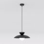 Lampă cu pendul MULAN 1621/1 1x8W/G9 IP20 de la Emibig
