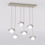Lampă cu pendul RITUAL 1632/6 6x8W/G9 IP20 de la Emibig