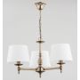 Candelabru ROKSANA 16074 3x10W/E14 de la Alfa