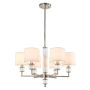 Lampă de tavan SUTTON P06446NI-WH 6x40W/E14 ip20 de la Cosmolight