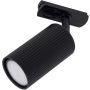 Proiector de șină TRACER TUNE 16143 1x10W/GU10 IP20 de la TK Lighting