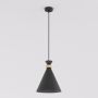 Lampă cu pendul ZERO 1682/1 1x15W/E27 IP20 de la Emibig
