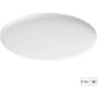 Lustră de tavan AORA 17453 3000-6500k 50w/led 7500lm ip40 de la Prezent