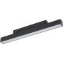 Proiector de șină MAGNETIC EASY 18269 3000/4000/5000K 1x12W/LED 920lm IP20 de la TK Lighting
