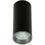 Lumină montată pe suprafață Moldes Big BL/GR Celing 3000K SLC7392/12W 3000K BL+GR 3000K 1x12W/LED 820lm IP20 de la Italux