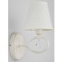 Aplique de perete BALI WHITE 18520 1x40W/E14 de la Alfa