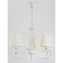 Candelabru BALI WHITE 18523 3x40W/E14 de la Alfa