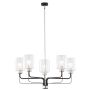Candelabru CERES 1884 5x15W/E27 IP20 de la Jupiter
