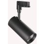 Proiector de șină SMILE 189680 4000K 1x20W/LED ip20 de la Ideal Lux