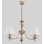 Candelabru SOFIA 18343 3x10W/E14 IP20 de la Alfa