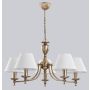 Candelabru SOFIA 18345 5x10W/E14 IP20 de la Alfa