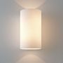 Aplique de perete CYL 1186002 2x60W/E27 IP20 de la Astro Lighting