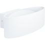 Aplique de perete MACCACARI 98541 3000K 1x10W/LED 1100LM de la Eglo
