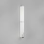 Aplique de perete MASHIKO 1121066 1x33,8W/LED 1458LM IP44 de la Astro Lighting