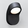 Aplique de perete SOPRANO 1131004 1x9W/GX53 IP44 de la Astro Lighting