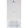 Lampă cu pendul AMASO 20375 5x60W/E27 de la Alfa