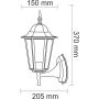 Aplique de perete LIGURIA-LT 201928 1x20W/E27 IP43 de la Polux