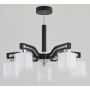 Candelabru CONSUL 21365 5x40W/E14 de la Alfa