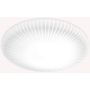 Lampă de tavan ATRIUM 265803 1x16W/LED ip20 de la Ideal Lux