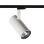 Proiector de șină Russo L 4000K TL7557/40W 4000K WH+GR 4000K 1x40W/LED 3180lm IP20 de la Italux
