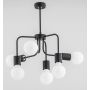 Candelabru FLEXY 27746 6x60W/E27 de la Alfa