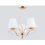 Candelabru MONZA 27613 3x40W/E14 IP20 de la Alfa