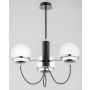 Candelabru AURON 28373 3x40W/E14 IP20 de la Alfa