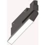 Proiector de șină EGO 286112 3000K 1x7W/LED ip20 de la Ideal Lux