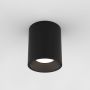 Lumină montată pe suprafață KOS 1326068 3000K 12,8W/LED 761LM IP65 de la Astro Lighting