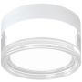 Lampă de tavan Enios PLF-63829-WH 1x9W/LED IP65 de la Italux