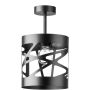 Lampă de tavan MODULE 31213 1x60W/E27 de la Sigma Lighting