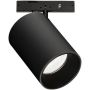 Proiector de șină DEVA 332819 3000K 1x8W/LED ip20 de la Ideal Lux